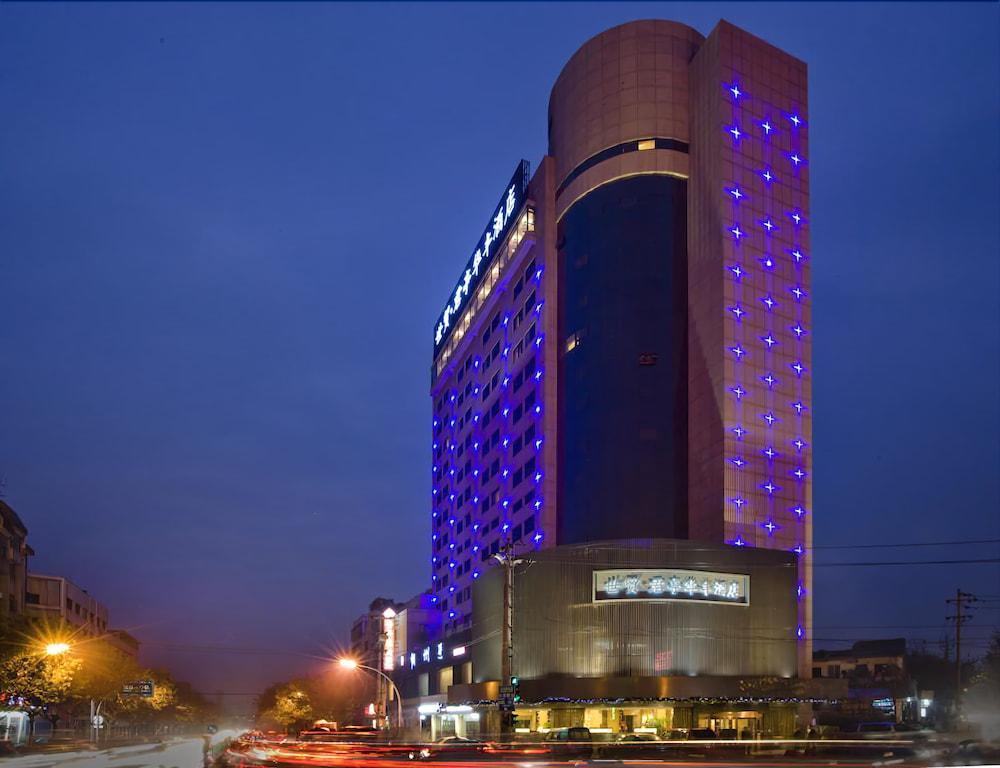 Narada Boutique Hotel Yiwu Huafeng Екстер'єр фото